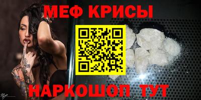 трава Свободный