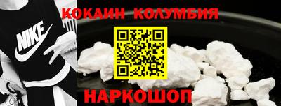 трава Свободный