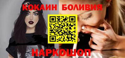 ECSTASY Балахна