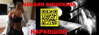 мдма Балашиха