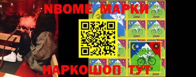 мдма Балашиха