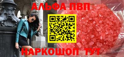 трава Свободный