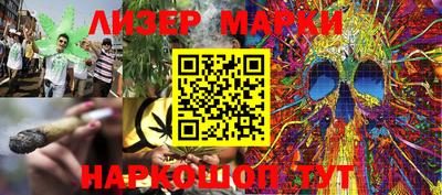 соль курить ск Балаково