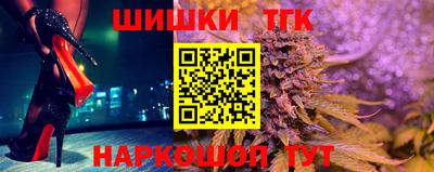 соль курить ск Балаково