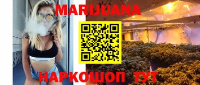 трава Свободный
