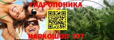 первитин Севастополь