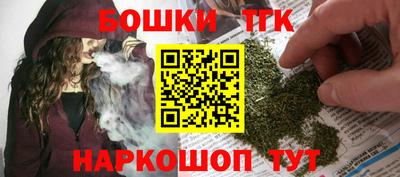 трава Свободный