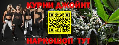 тгк Северобайкальск
