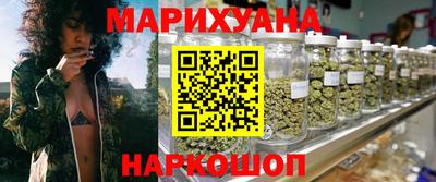 трава Свободный