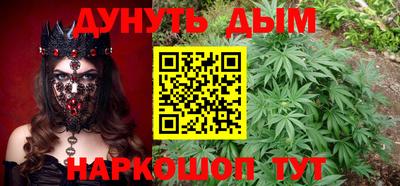 мдма Балашиха