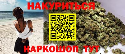 трава Свободный