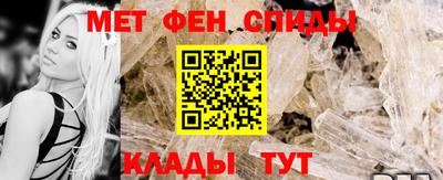 трава Свободный
