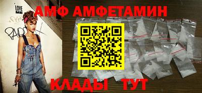 трава Свободный