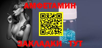 мдма Балашиха