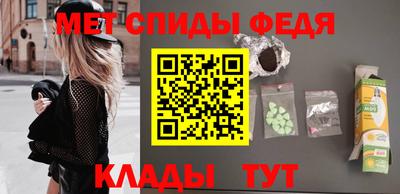 трава Свободный