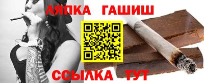 трава Свободный