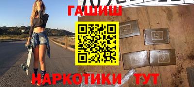 трава Свободный