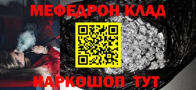 трава Свободный
