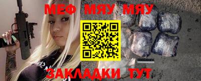 мдма Балашиха