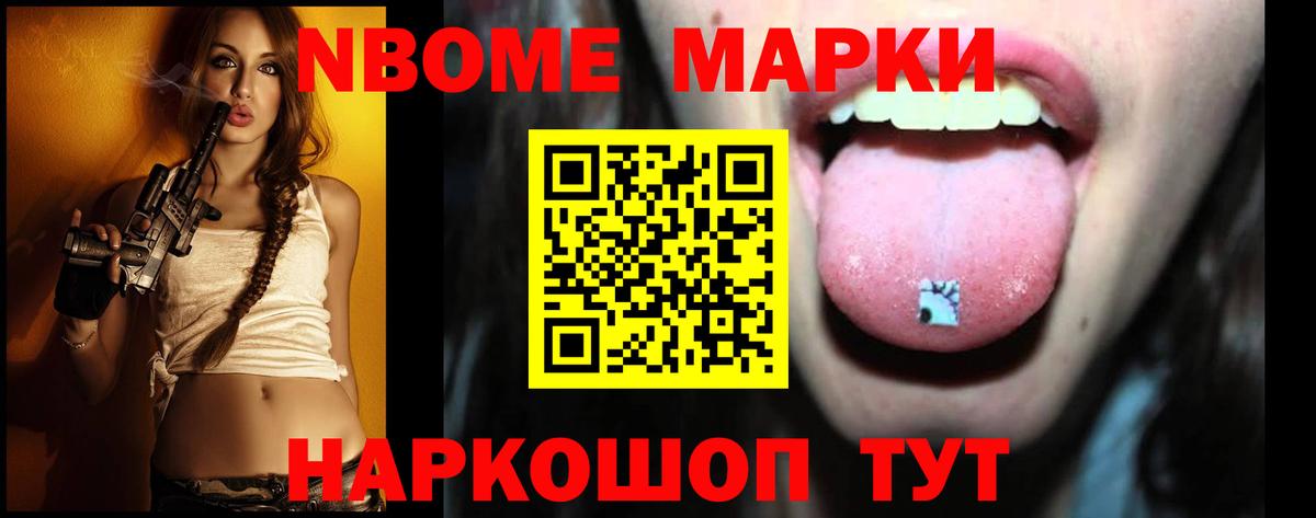 ЛСД экстази ecstasy  LSD-25 экстази кислота  kraken ТОР  Саранск 